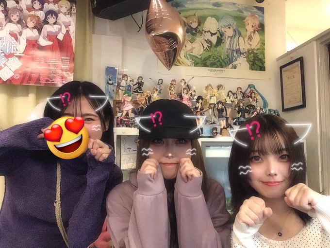 高まり研究所のツイート
