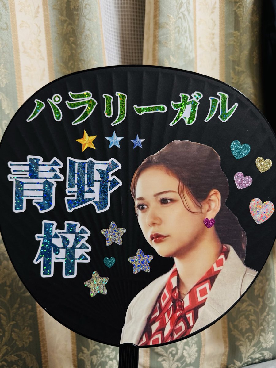 なっちょ⭐︎ ケニーΩ(Kay-1 W.)🍑🔔🍠 (@rx8types6mtph) / Posts / X