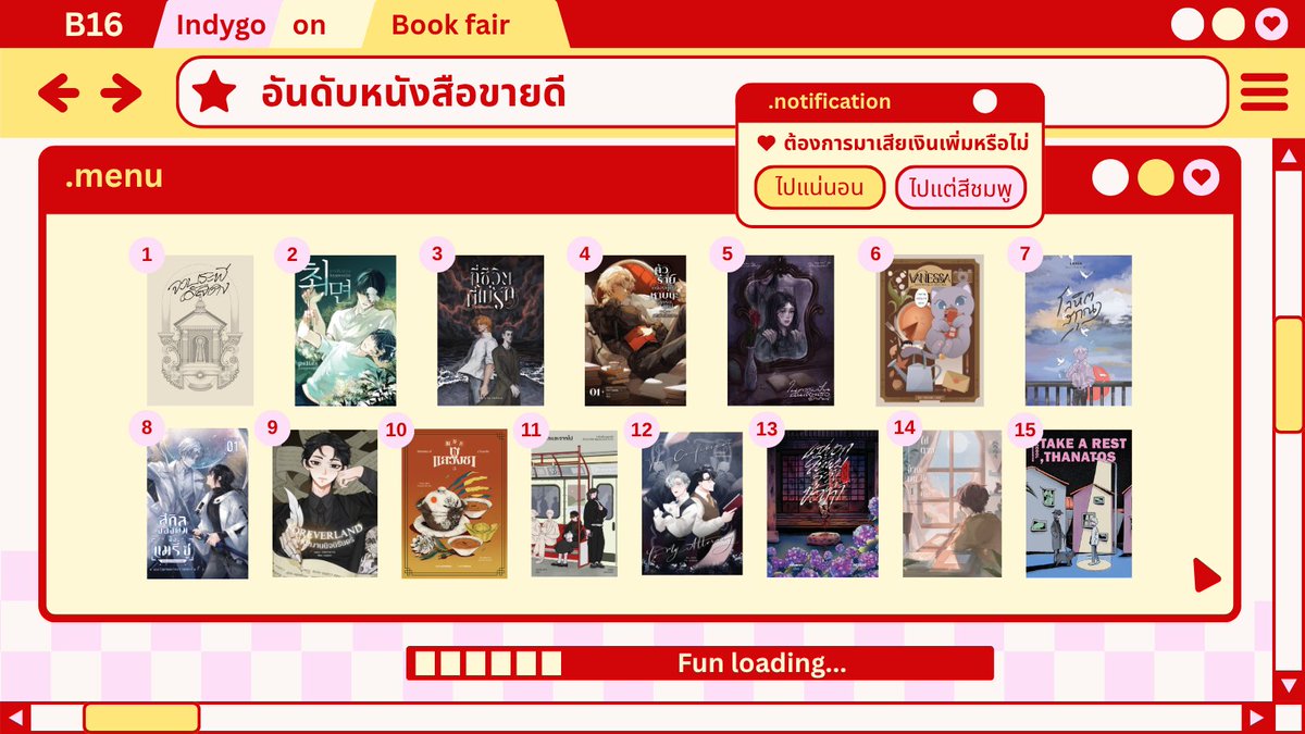 10 อันดับหนังสือขายดีที่บูธ Indygo จากงานหนังสือที่ผ่านมาครับ!

ขอบคุณนักอ่านทุก ๆ ท่านที่แวะกันเข้ามาเลือกซื้อหนังสือที่บูธเรา คุณนักอ่านอุดหนุนเล่มไหนกันไปแล้วบ้าง รายงานตัวกันหน่อยครับ ✨