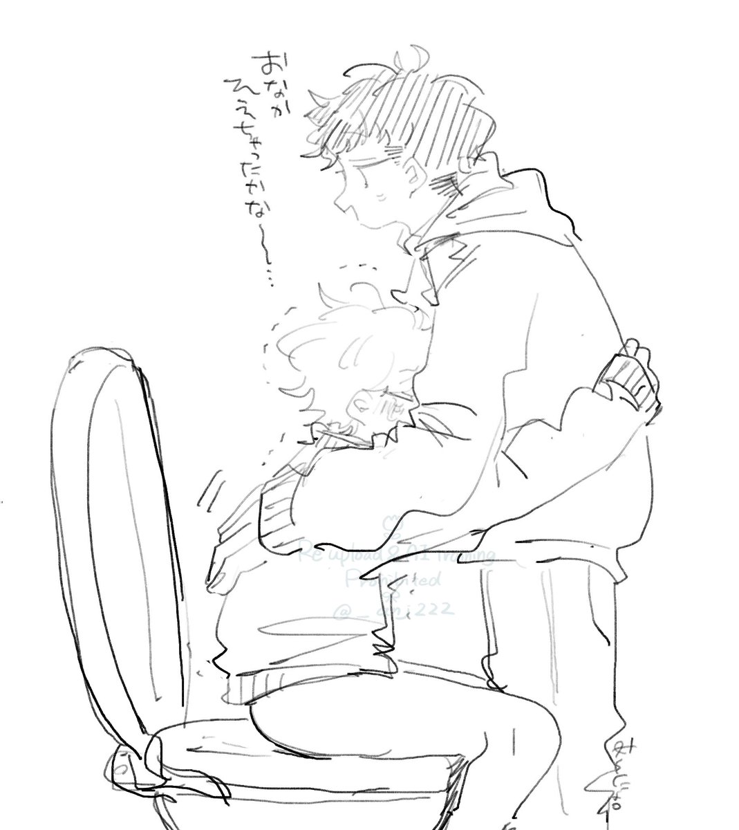 あんじゅ。 (@_anj222) / Posts / X