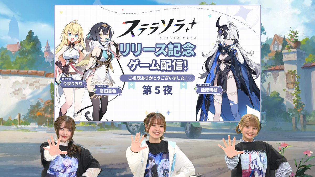 きゃ (@xV0CnnfHhgyGErz) / Posts / X