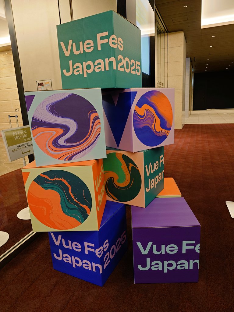 yud0uhu's tweet image. 二年ぶりのVue Fesすごく楽しかったです〜！
お話してくださった皆さんやスタッフの皆さん、ありがとうございました！！
#vuefes