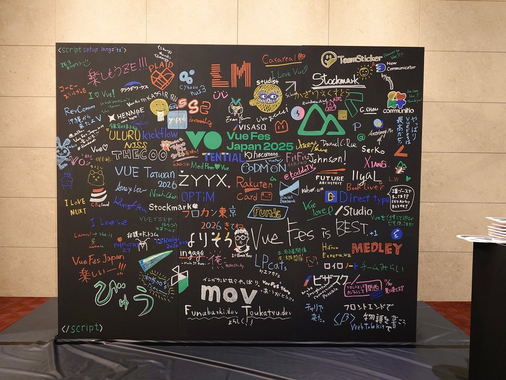 yud0uhu's tweet image. 二年ぶりのVue Fesすごく楽しかったです〜！
お話してくださった皆さんやスタッフの皆さん、ありがとうございました！！
#vuefes