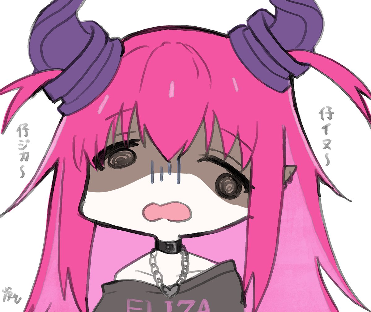 四田ゆきに (@yuki10825) / Posts / X