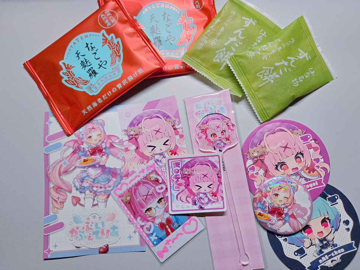 星野𖦹 ‧̮ 𖦹 on X