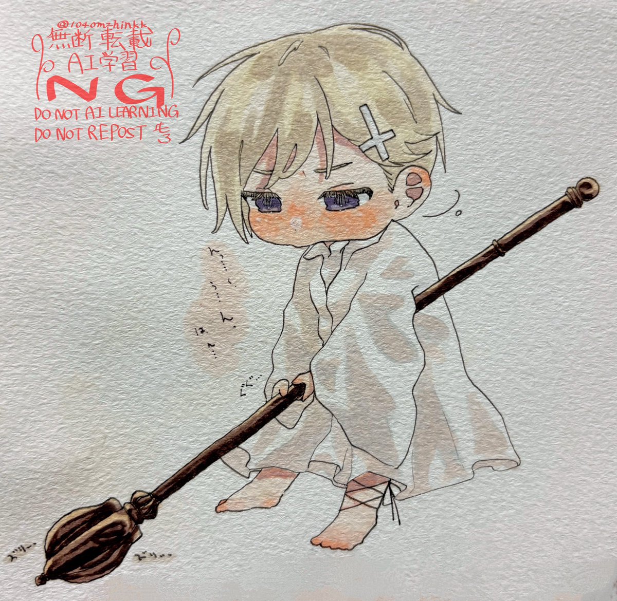 ❁﻿りんご731 プロフ必読❁﻿すのチル Man ❁﻿りんご731 プロフ必読❁﻿すのチル Man ❁﻿りんご731