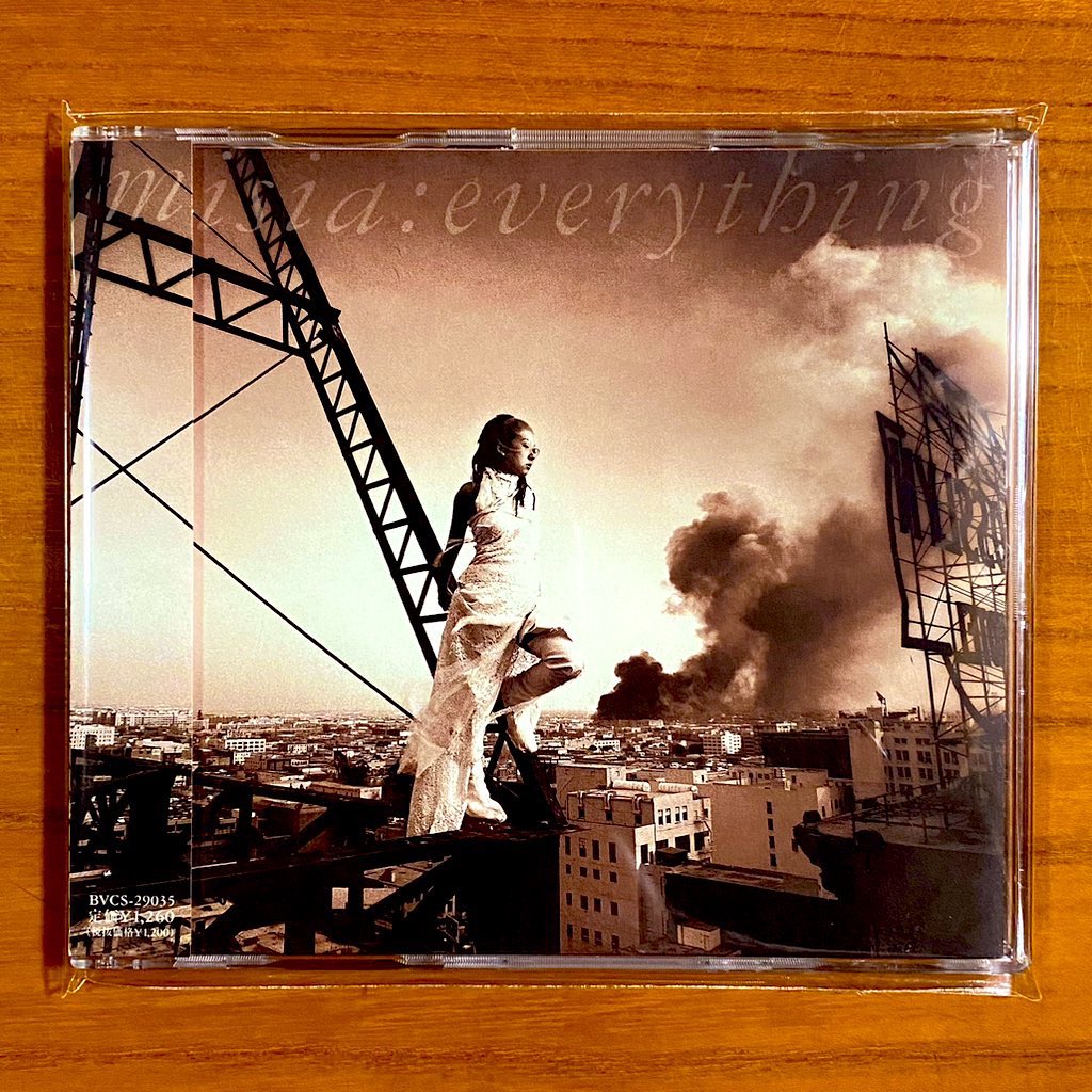 僕、そ～ゆ～の大好き™ on X