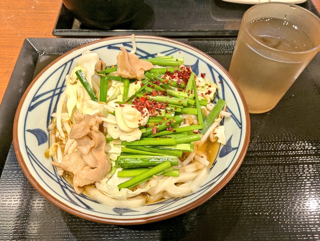 くまぴ くまぴ (@eki_pi) / Posts / X