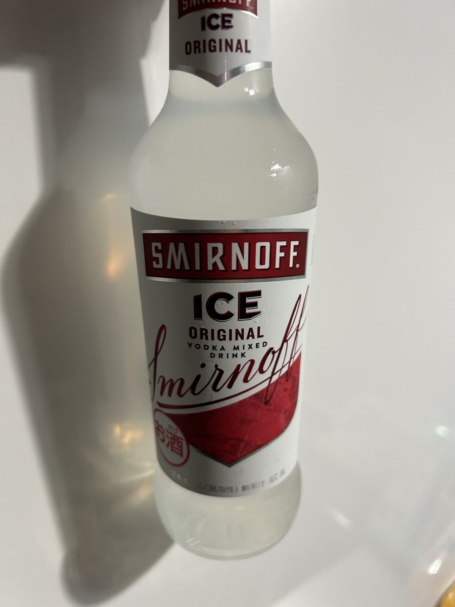 c0paNkiv2G59535's tweet image. 今日の晩ご飯は野菜だけ炒めとスミノフです
#健康的な食事