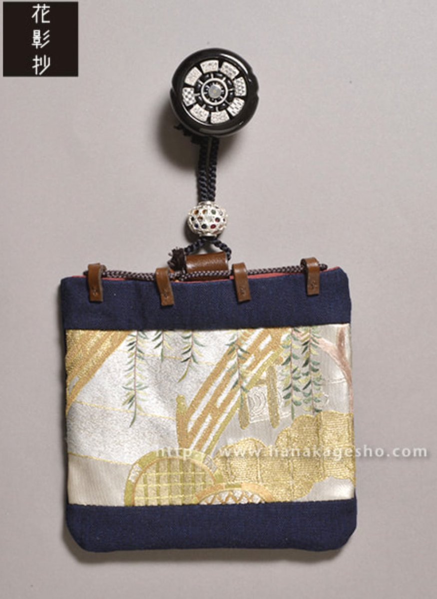 The World Of Netsuke: 根付　コレクション 1. Introduction contemporary netsuke, lowlands-collection