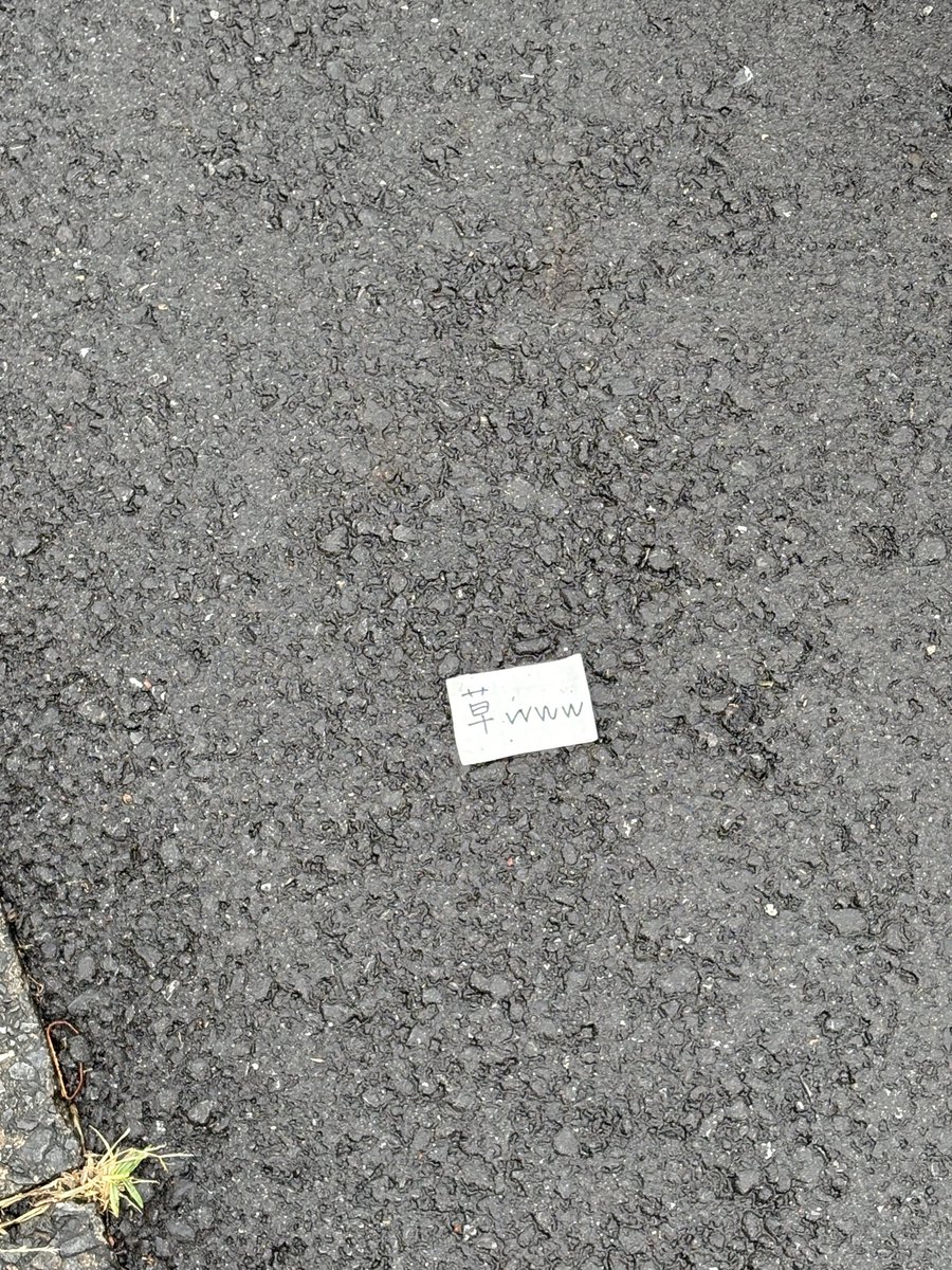 りゅーいち/シンガーズハイ (@ryuu19109) on Twitter photo 