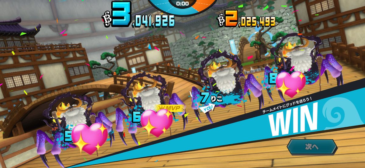 4P0rv2mC0f54656's tweet image. 背景とサターンの大きさ合ってない 🤣
バウンティのサターン聖ჯ ιı र ιı
ミニマムでかわちい🫰🏻💗
こんなに万スコ多い試合初めてでした(   ᐛ)