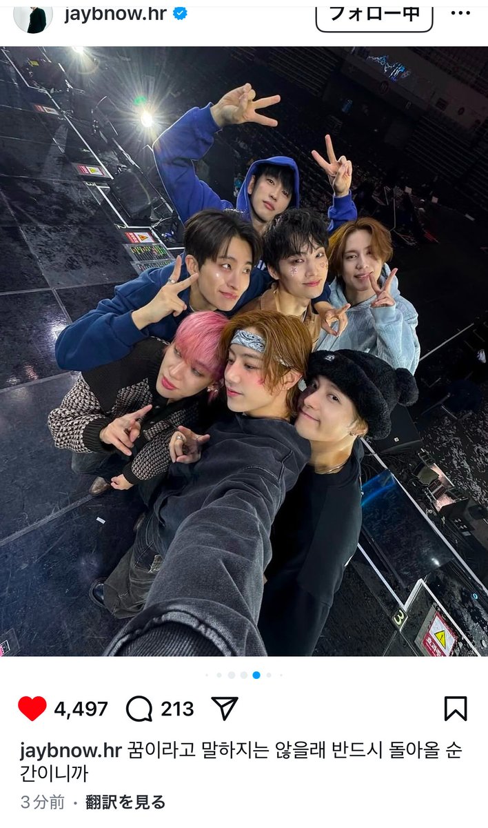 本日も投票🗳️完了✅

21位から抜け出せない🥲

#2025MAMAVOTE  #GOT7