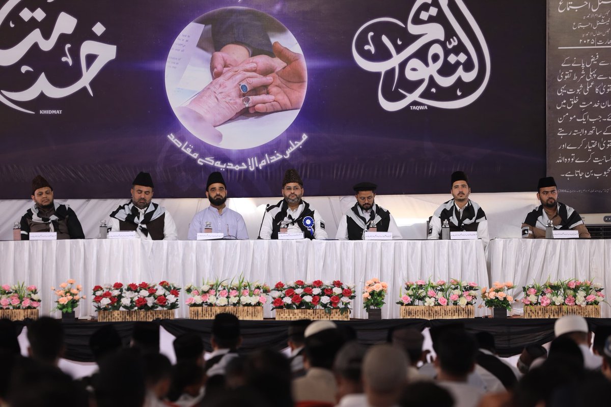 mkaindia's tweet image. Some glimpses of the flag hoisting ceremony and inaugural session
#Ijtema #IjtemaBharat2025
#UnityInAction #IjtemaBharat #FaithInAction #IjtemaConnect
2/2