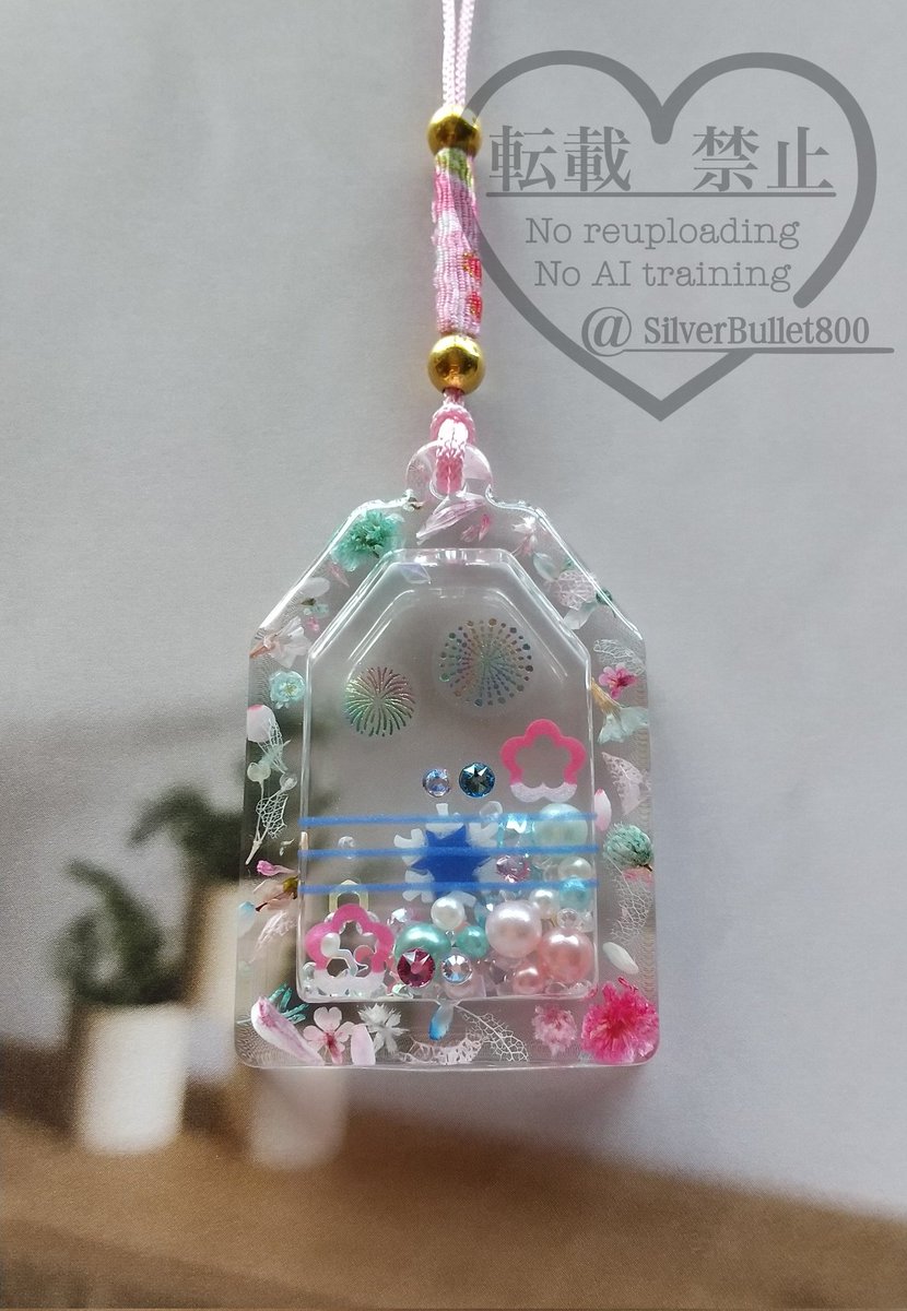 ポム🪽1羽捕ル済 tweet media