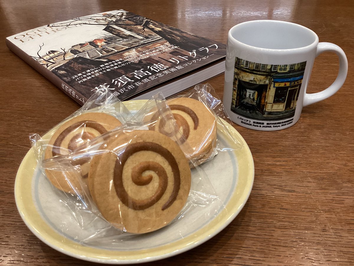 荻須高徳 パンとケーキの店　木製フレーム付き 稲沢市荻須記念美術館【公式】 on X