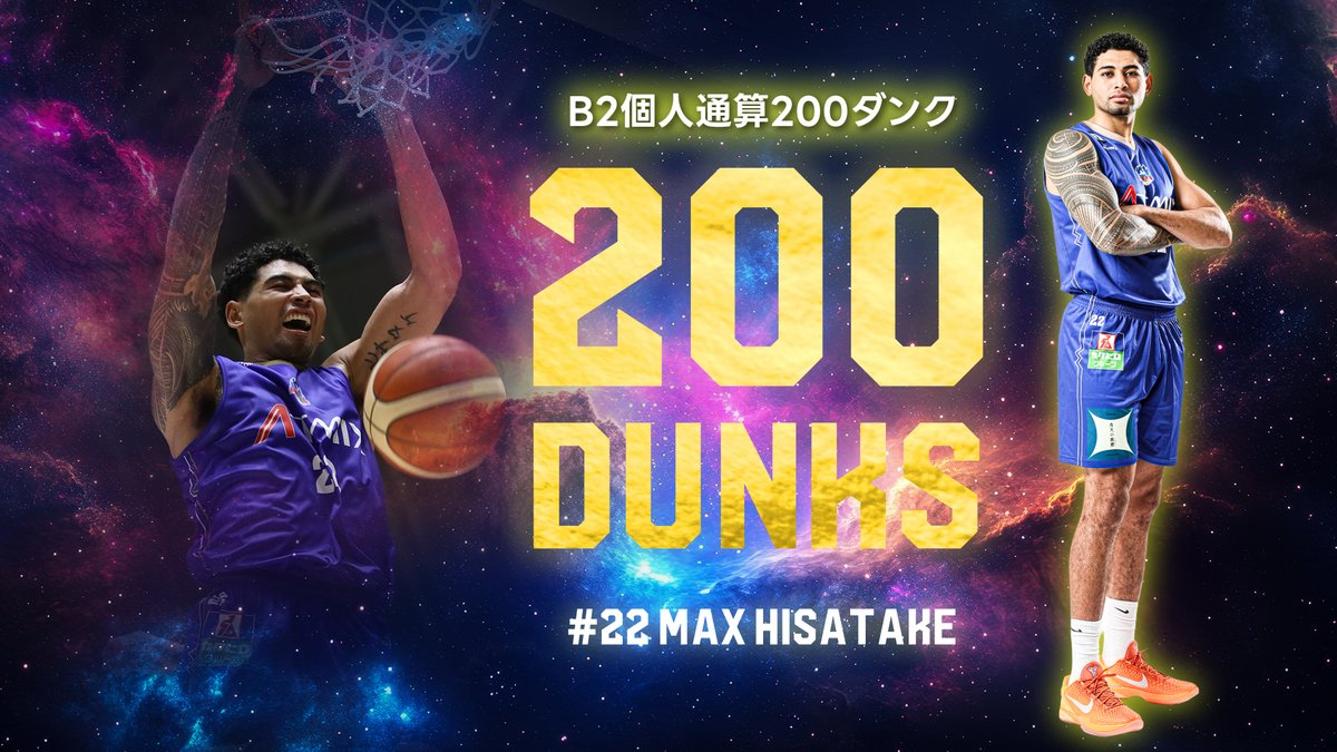 個人記録達成🏆// 10/25（土）に開催された「りそなグループ Bリーグ