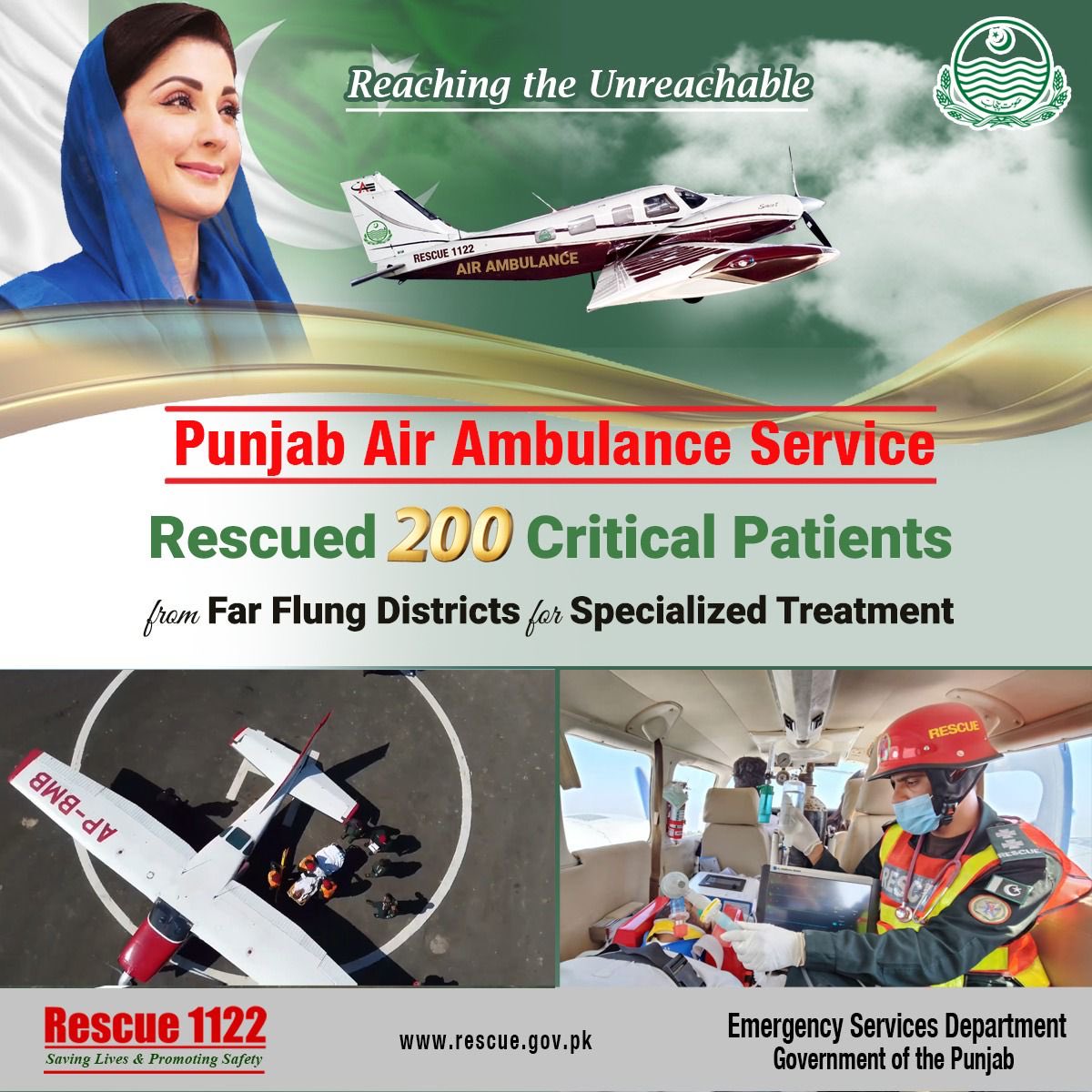 Punjab Air Ambulance saving precious lives Alhamdolillah!