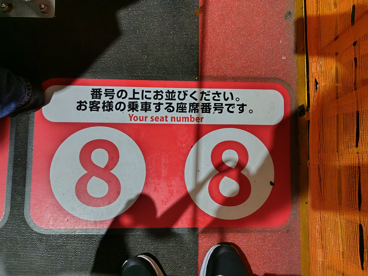 ゆうちゃんページ ゆう on X