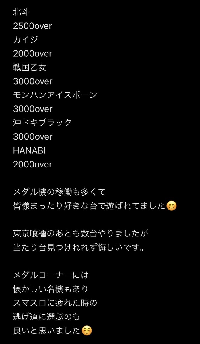 ころちゃん Kokorochan / Hifumi feat. Una Otomachi - YouTube