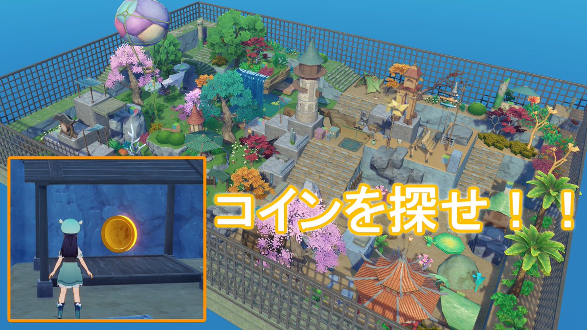 ⭐️ じゅうべいです 狂い on X