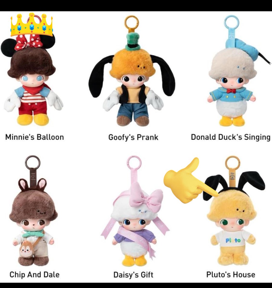 115115_04's tweet photo. 【交換】POPMART ポップマート DIMOO ディムー Disney ディズニー

譲▶︎プルート

求▶︎ミニー👑

渋谷popupにて購入いたしました。
レシートの提示可能です。

郵送にて交換を希望しています。
検索からもお気軽にお声がけください🕊️
よろしくお願いいたします🙇 https://t.co/nW0FTCZzDm