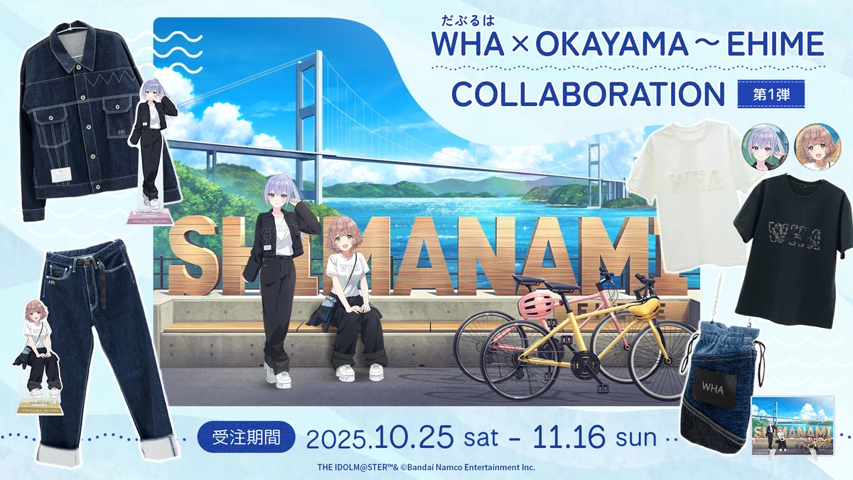 アイドルマスター シャイニーカラーズ【ブランド公式】 on X