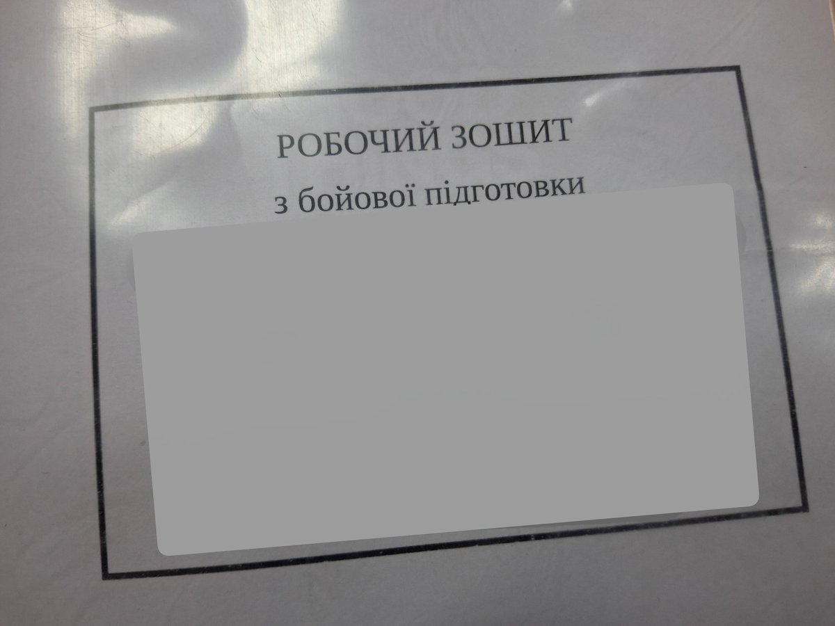 oj_vso's tweet image. Є проблеми, про які не говорять...