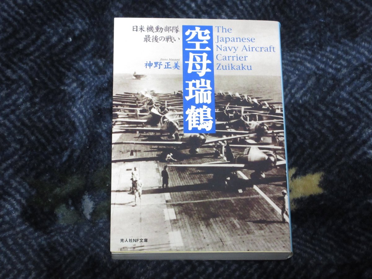 空様 Blue Box Glarus | TikTok