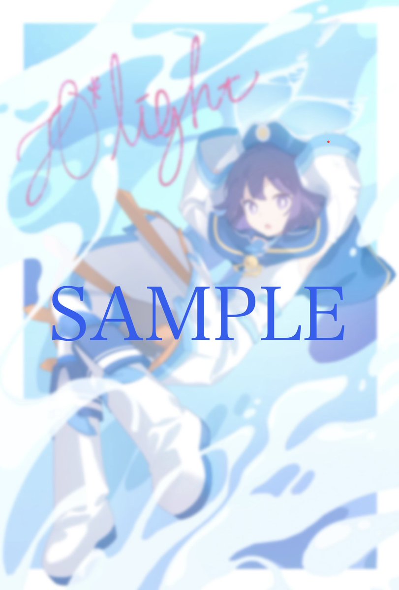 IO*light tweet media