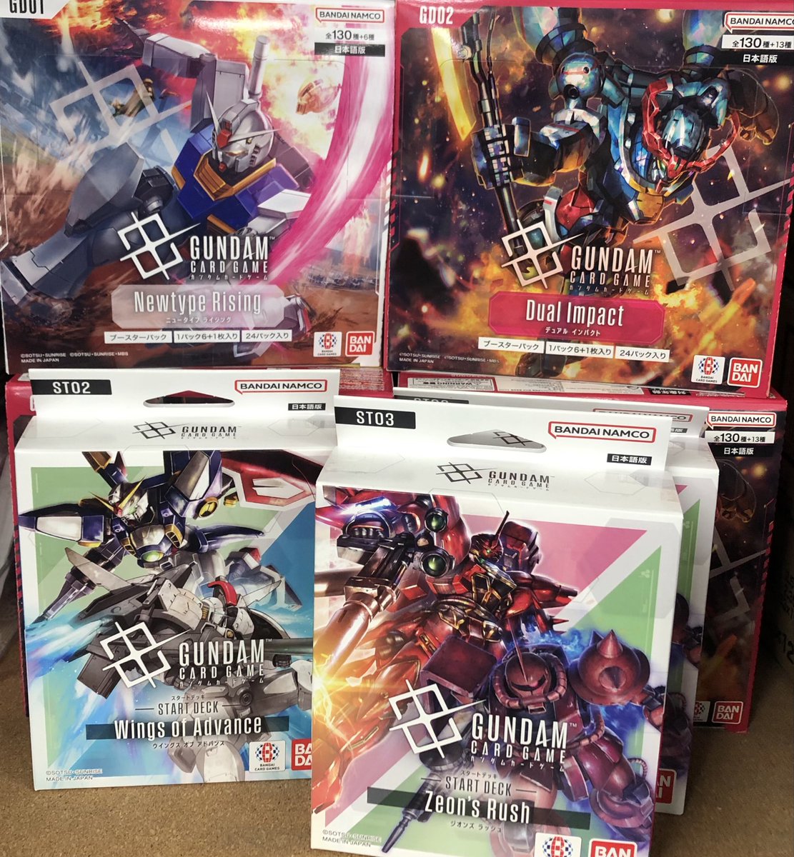 ショップバトル優勝パック2 ショップバトル 2025 SEASON2 | GUNDAM