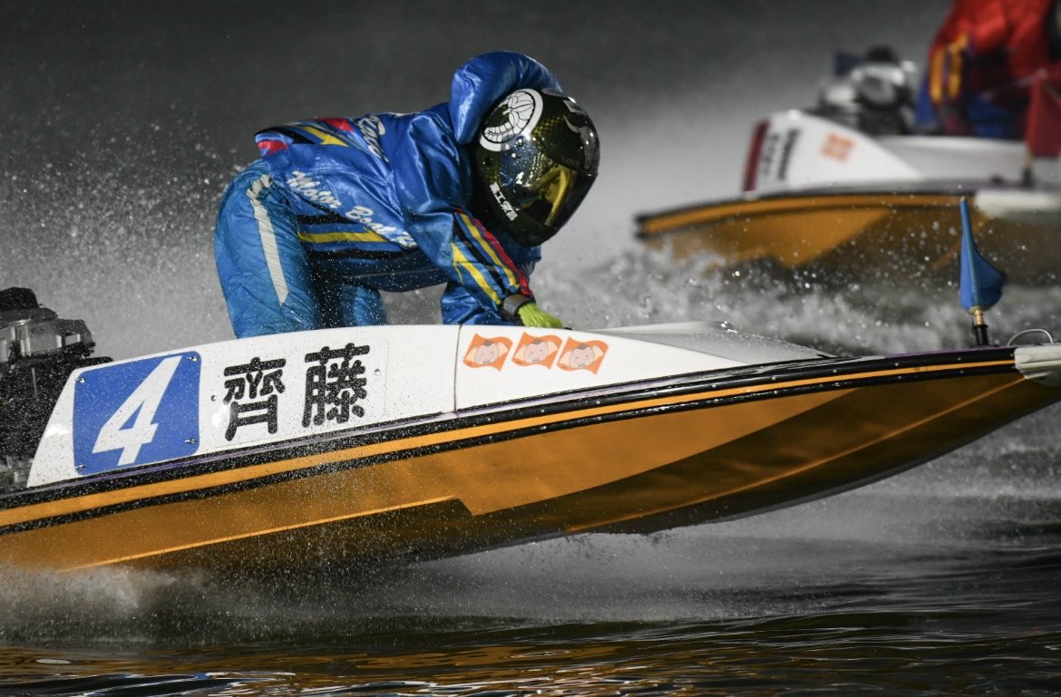 うまちゃん うまちゃん – търсене / X