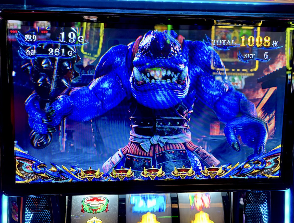 カツオ様 カツオ on X