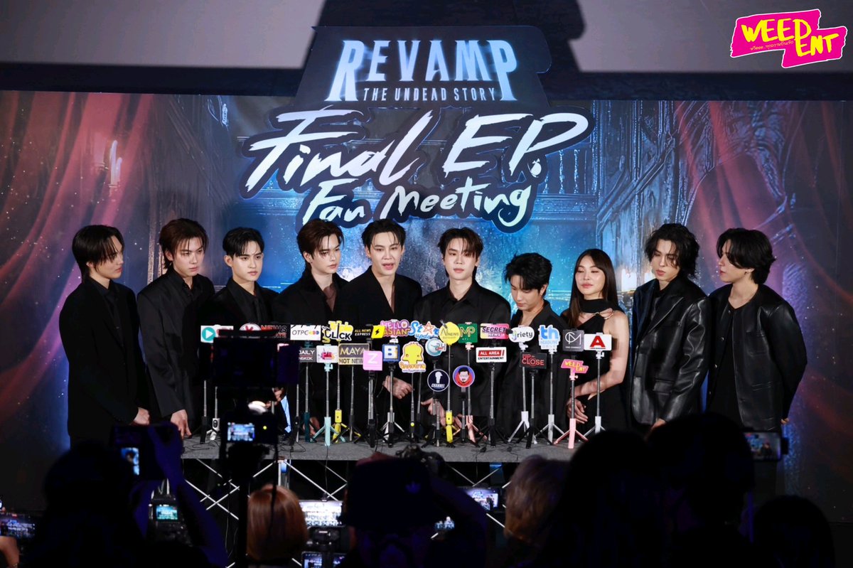 WEED_ENT's tweet photo. " บุ๋น - เปรม พร้อมทีมนักแสดง" ให้สัมภาษณ์สื่อในงาน “REVAMP Final EP. FANMEETING” 🧛‍♂️✨

#RevampSeriesFinalEP
#bb0un #prem_space https://t.co/JjEHzXLcxx