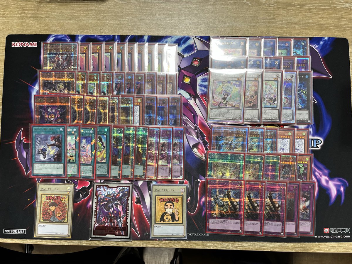 247(にしな)@かまたまプロ on X