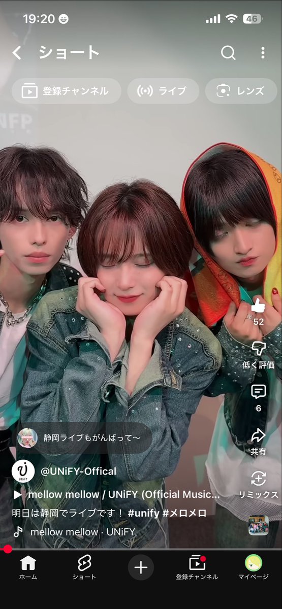 coco_uni79's tweet image. かわいいかわいい!!!!!!おとめかもしれない!!!!!!