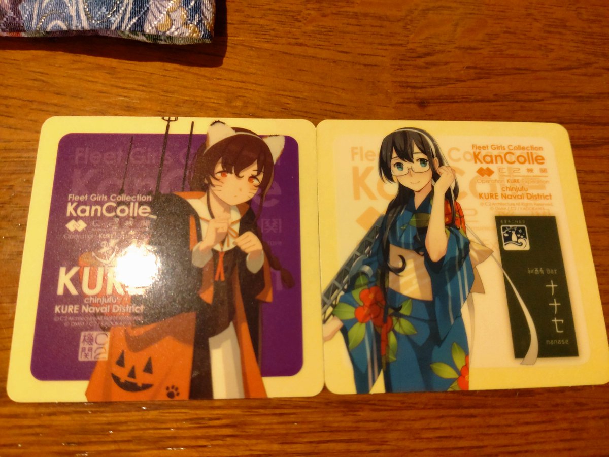 ☆うるる　プロフ必読☆ページ argot on X