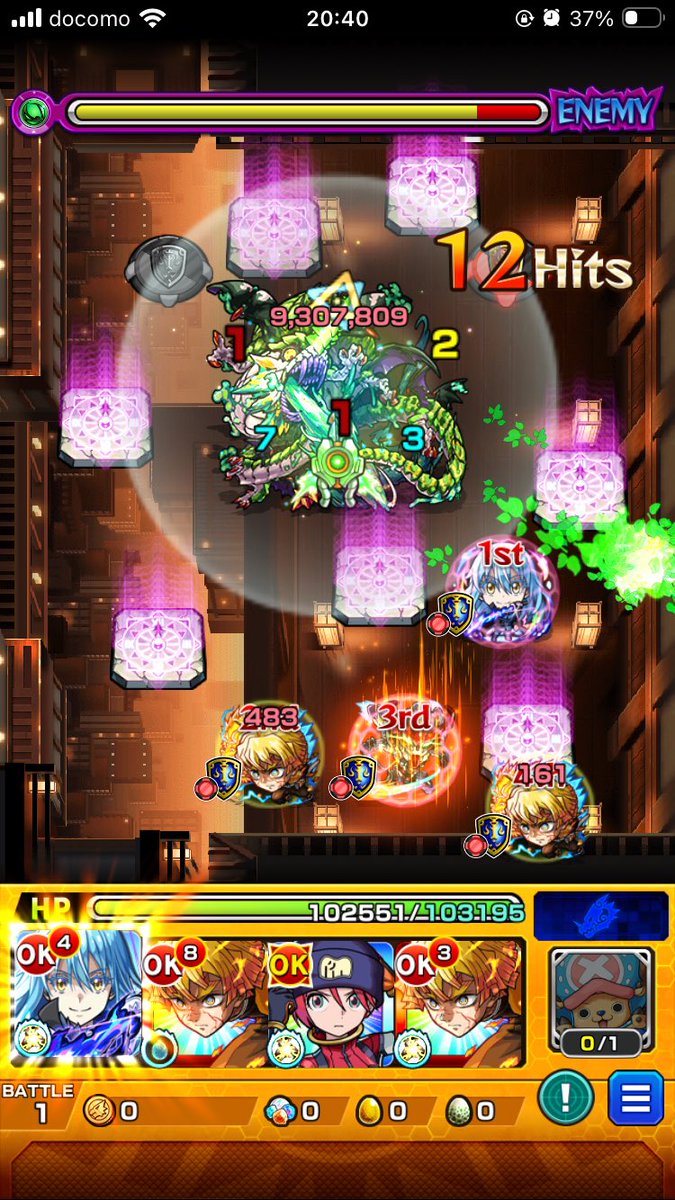 あめ様 Strawberry様 adidas ZX 8000