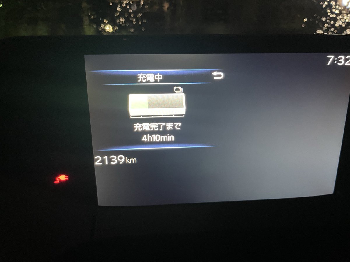 koncho41's tweet image. 本日の工事、何かとトラブルがあり予定を1時間押して終了。
無線は難しい…🛜
岡崎市内を走り回り名古屋大須の会社から往復で154km🚙
EV走行だけでは無理な距離でした。
もともとガソリン残量が少なかったので、
帰社時にはお味噌汁🪫
いろいろと課題が残ったので、それは月曜日に対応。
#プリウスPHV