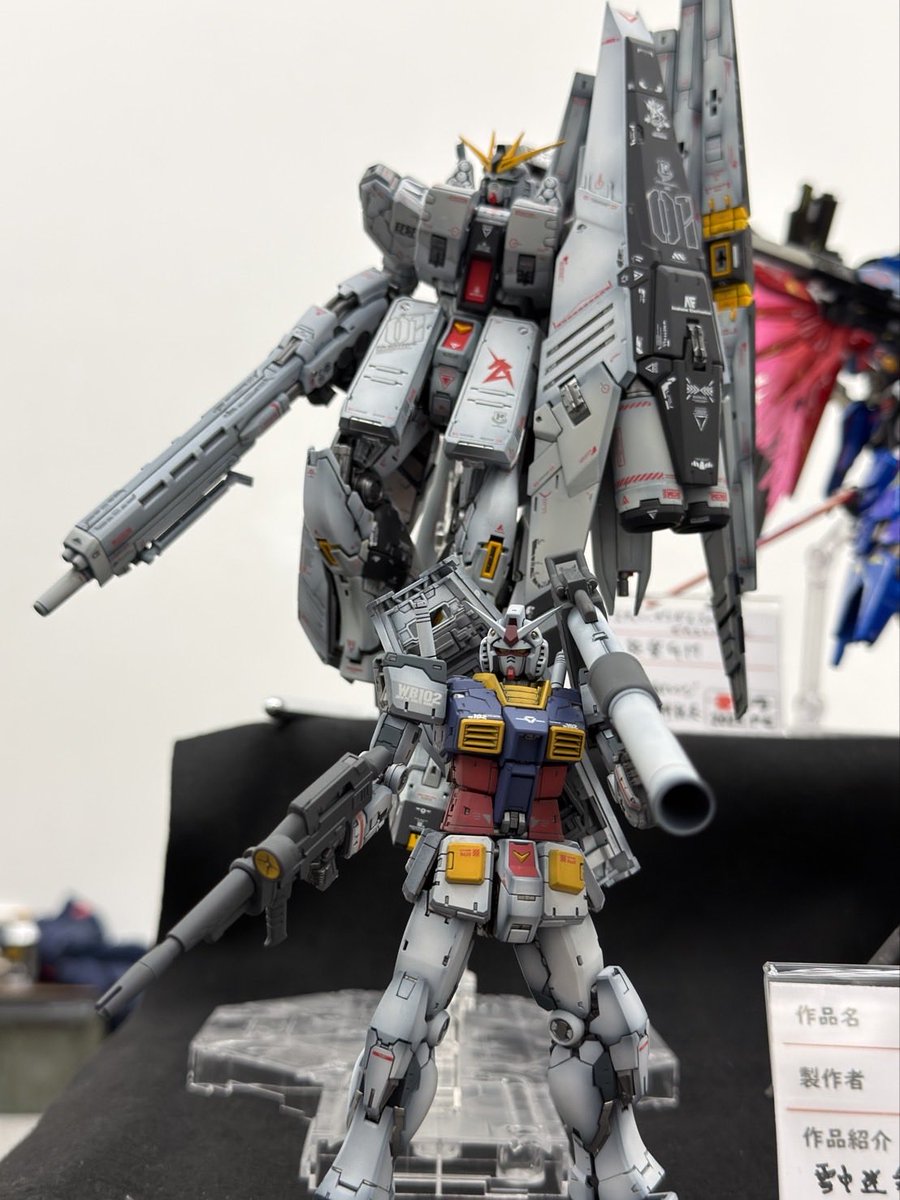 uramo♡qiezaigagaさま2点おまとめ シムヤ@11/22.23佐世保 (@468_puramo) / Posts / X