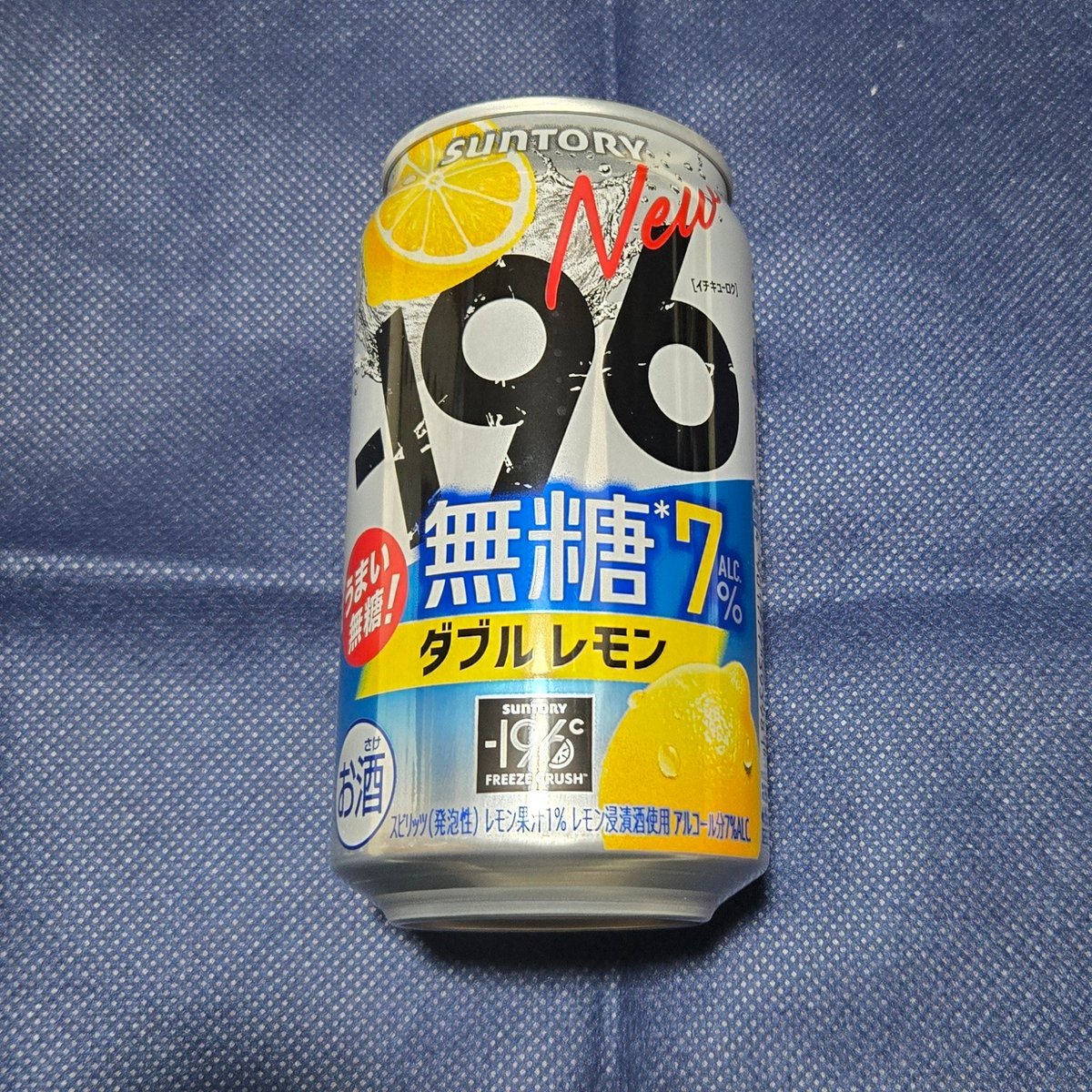 ましゅまろレモン様 コスプレ ウィッグ 専用ページ ましゅまろレモン