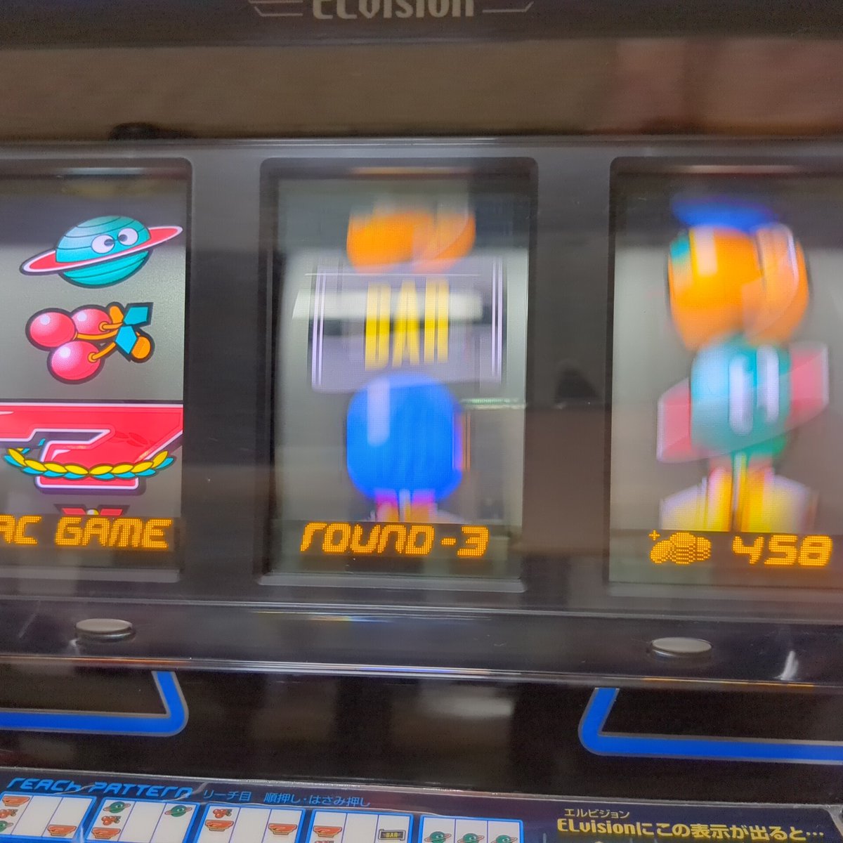 kouchanページ koukouchan on X