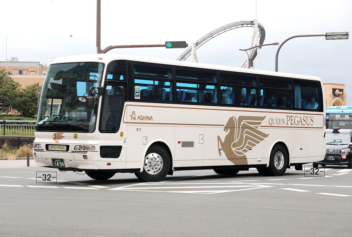 夜に虚就く ZX-195 公式限定フリースポーチ付 | ZEXUS公式サイト | ゼクサス