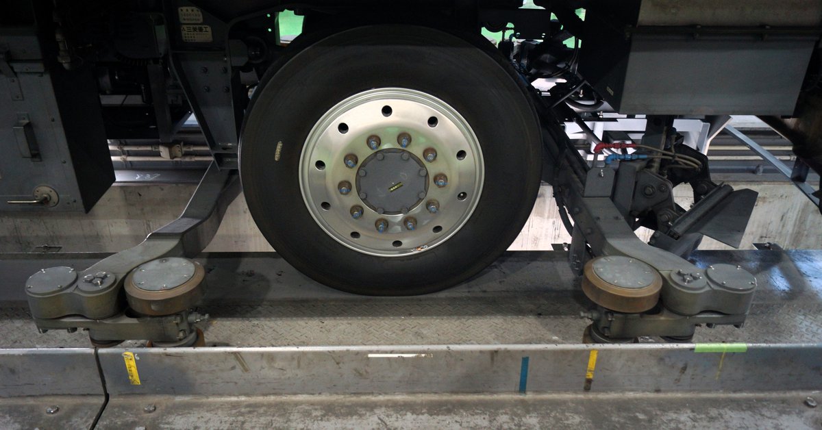 ジョリートロリー on X