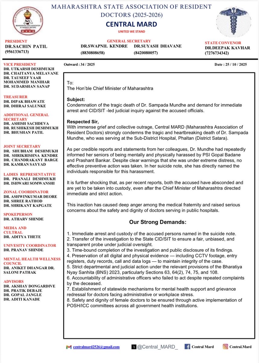 CENTRAL.MARD tweet media