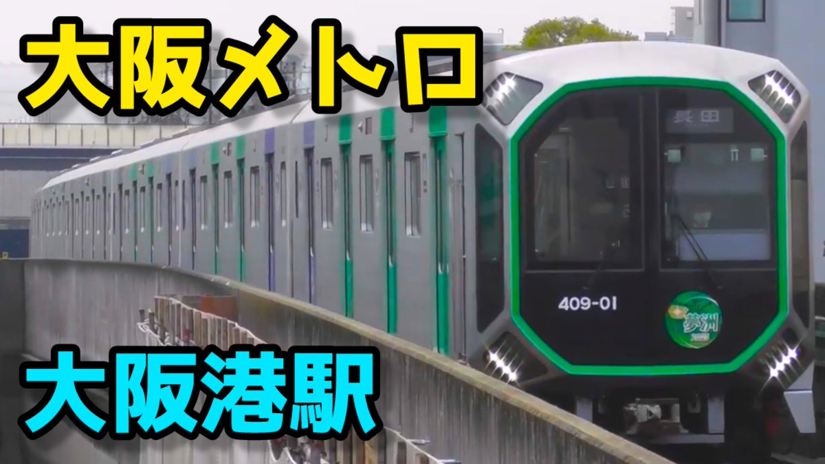 みーかわ tweet media