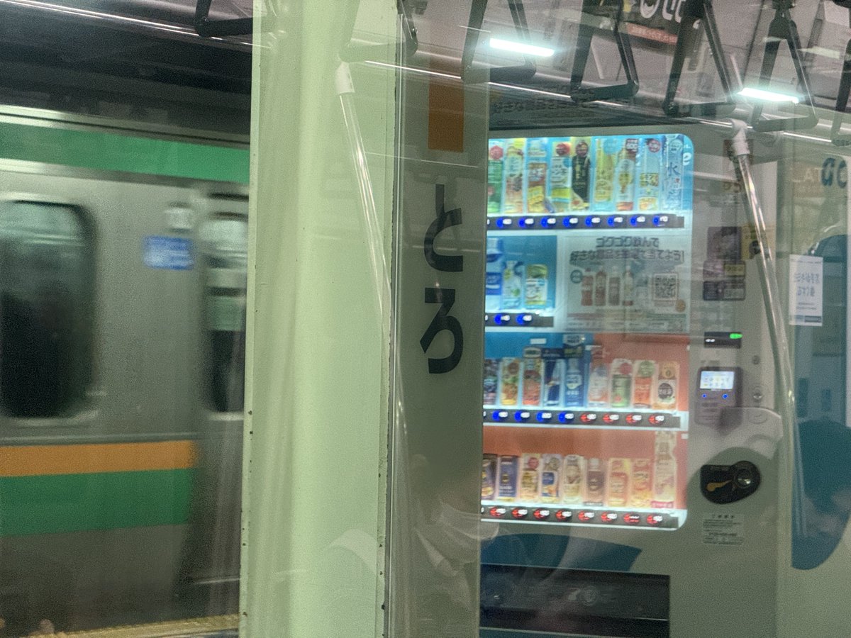 【ラッキー】速達 楽天市場】LUCKY CRAFT【ラッキークラフト】飛ぶキラリ3.7号