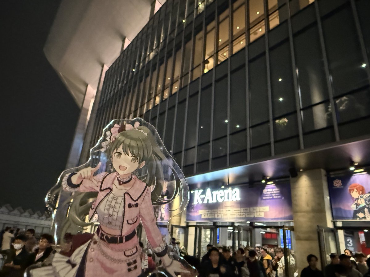 day1お疲れ様でした！
久しぶりに参加してこれがシャニのライブだなって感じれたの良かった
#シャニマス7th_螺旋_day1