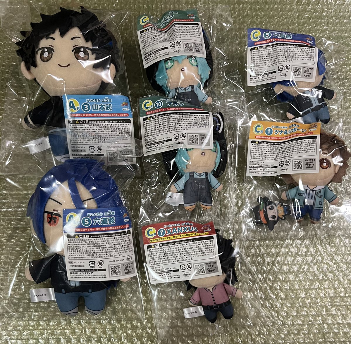 ルーちゃんページ！ チョンチー on X