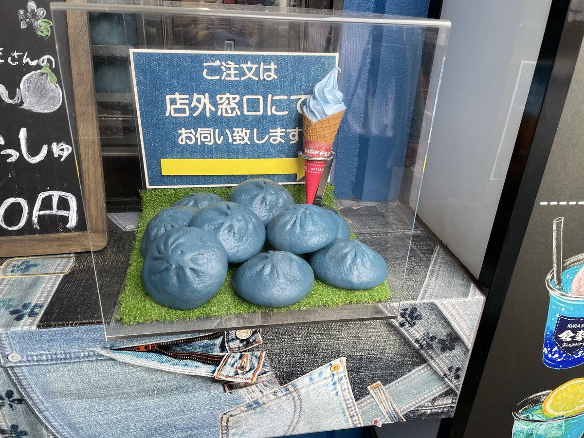 hideの限定プレートです。 HIDE@ on X